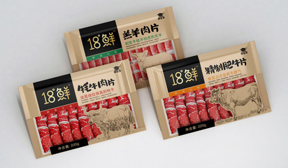 18°鲜 上海羊肉的冷链保鲜与品牌包装设计新篇章