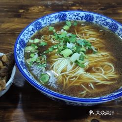 苏州羊肉馆的羊肉面好不好吃 用户评价口味怎么样 上海美食羊肉面实拍图片 大众点评